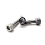 High-quality socket head cap screws for precise fastening applications.